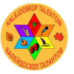 Калейдоскоп талантов. Осень
