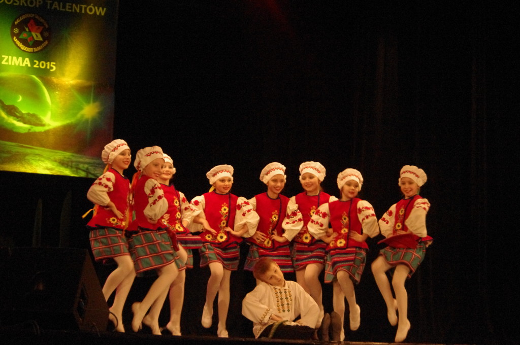 Калейдоскоп талантов. Зима 2015: Фотогалерея фестиваля