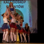 Калейдоскоп талантов. Май 2015