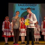 Калейдоскоп талантов. Май 2015