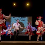   Калейдоскоп талантов. Май 2015