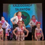   Калейдоскоп талантов. Май 2015