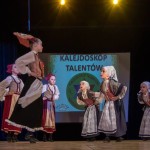   Калейдоскоп талантов. Май 2015