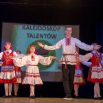   Калейдоскоп талантов. Май 2015
