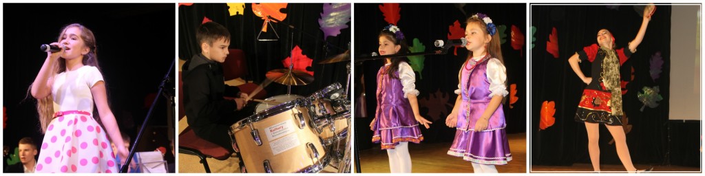 Калейдоскоп талантов. Осень 2015